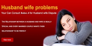 Husband-wife-dispute-problem-solution